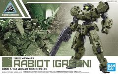 30mm eEXM-21 Rabiot (Green)